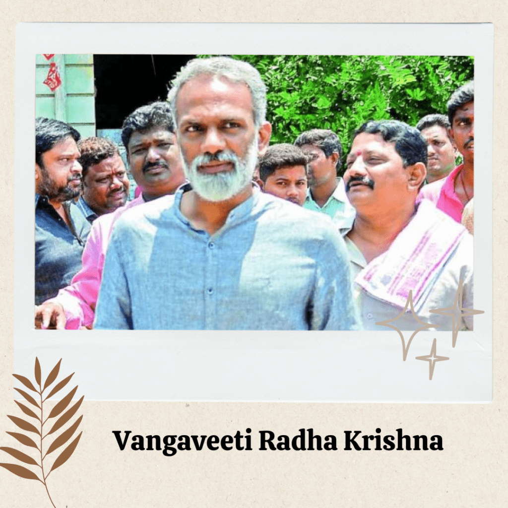 Vangaveeti Radha Krishna